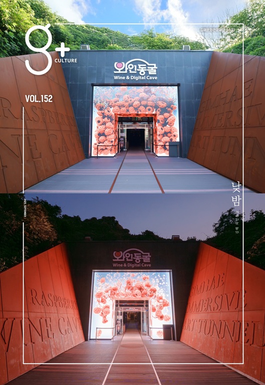 Vol.152(2025.09)