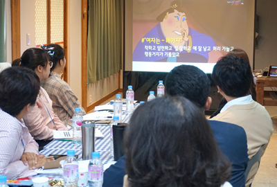 문화다양성을 해치는 단어를 모으다