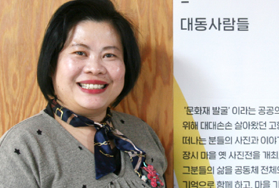 문화의 힘으로 마을 공동체 회복을 꿈꾸다