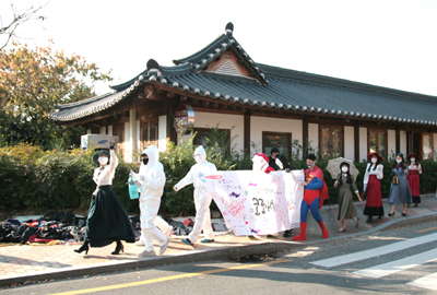 제3회 와야문화축제 소개