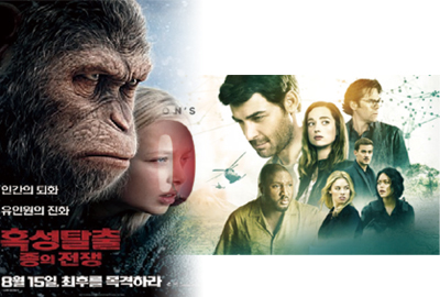 우리에게 새롭게 해석되는 단어 ‘일상’