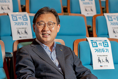 남명건설 이병열 회장
