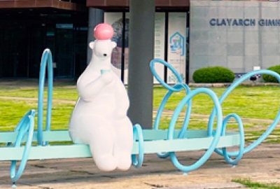 야외전시 〈[,]comma: 쉬어가다〉