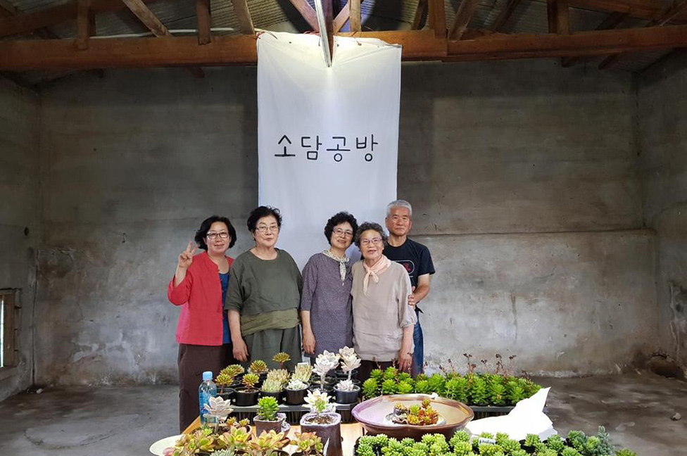 김해시, 전국 우수마을기업 2년 연속 배출