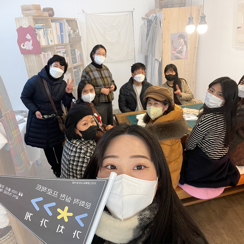 ‘가치가게’와 함께 가치 나눔에 참여해보시는 건 어떠신가요?