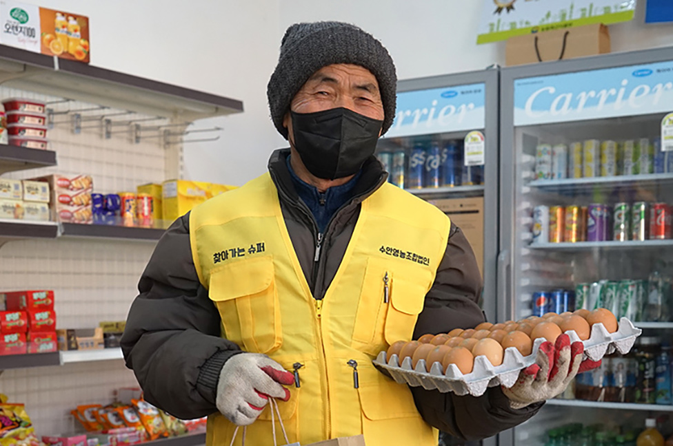 지역 자원으로 우뚝 서다! 김해의 마을기업