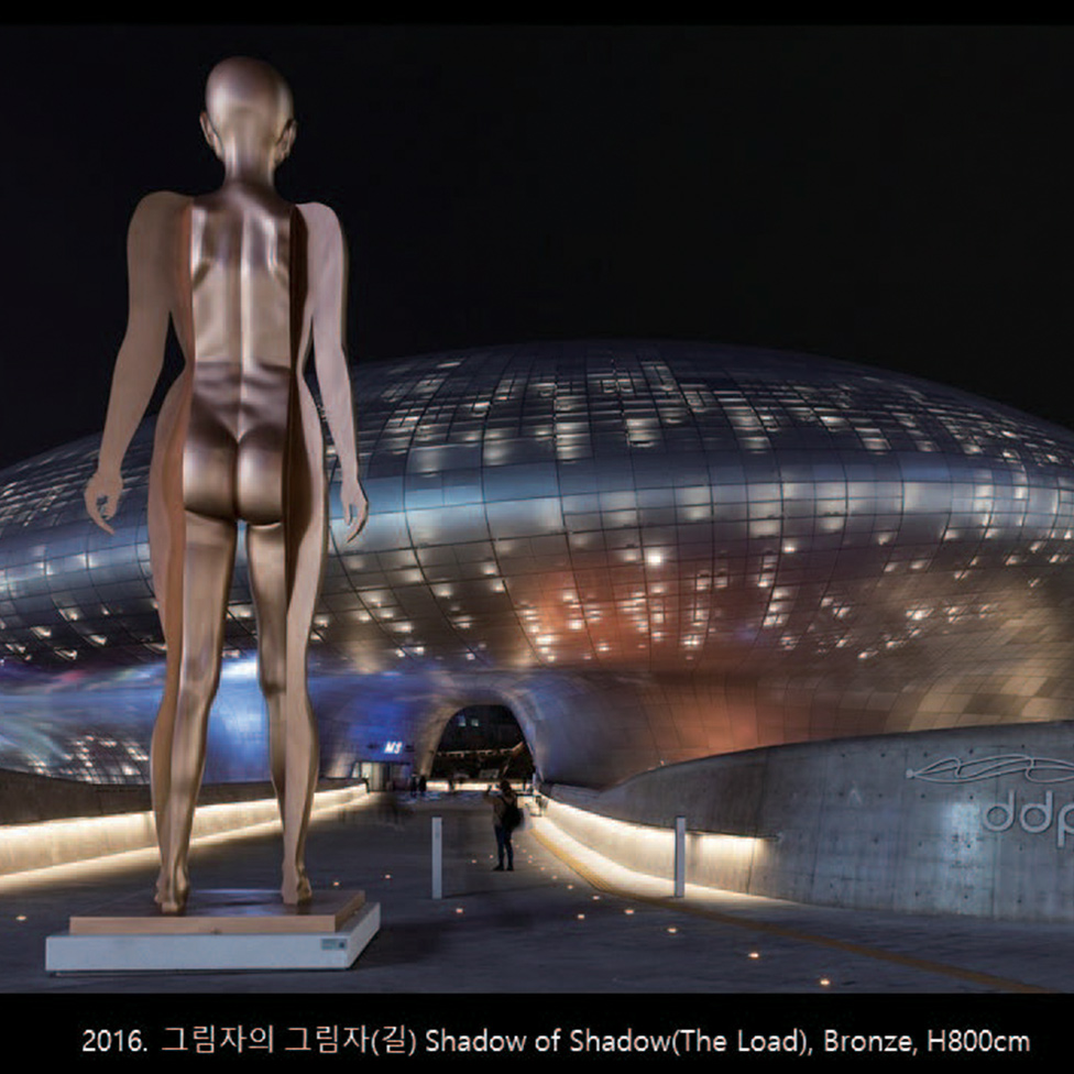 움직이면서 움직이지 않는 삶에 대한 성찰