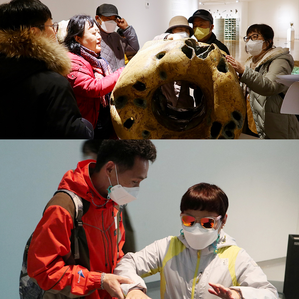 모두의 미술관을 향한 노력
