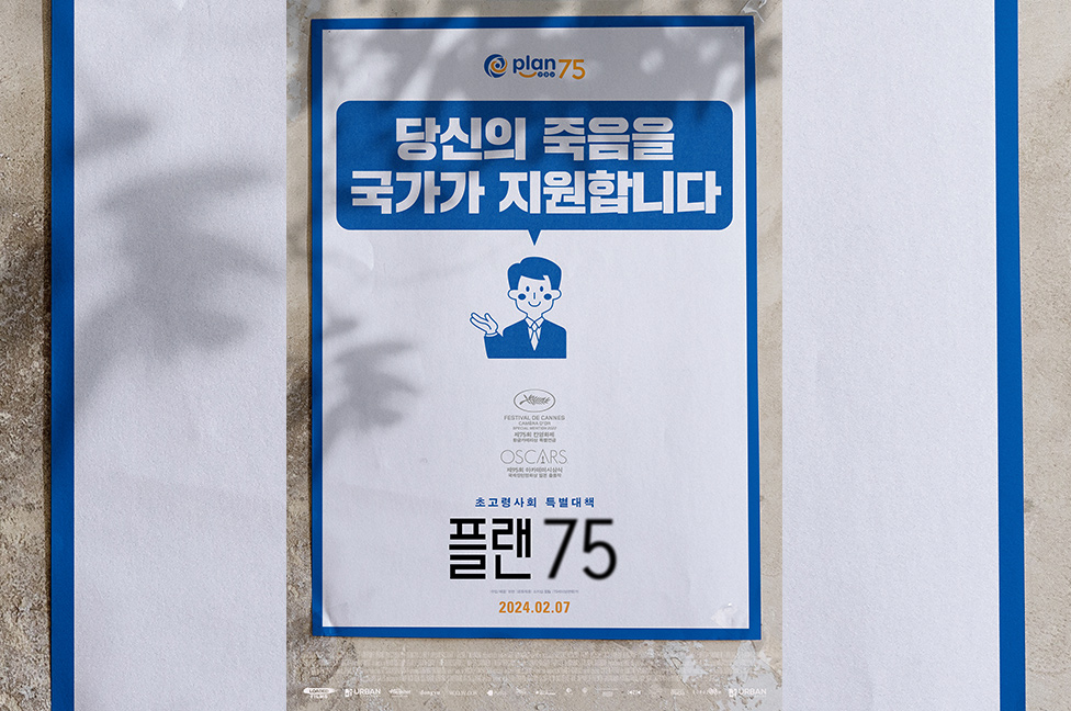 영상미디어센터 2월