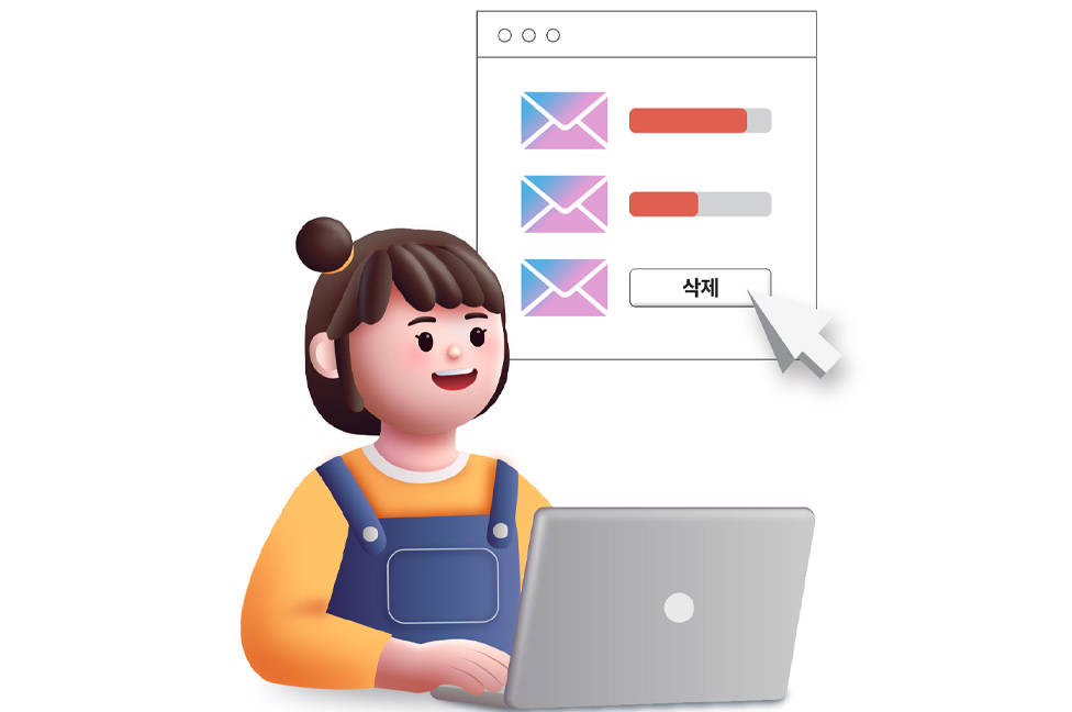 디지털 
