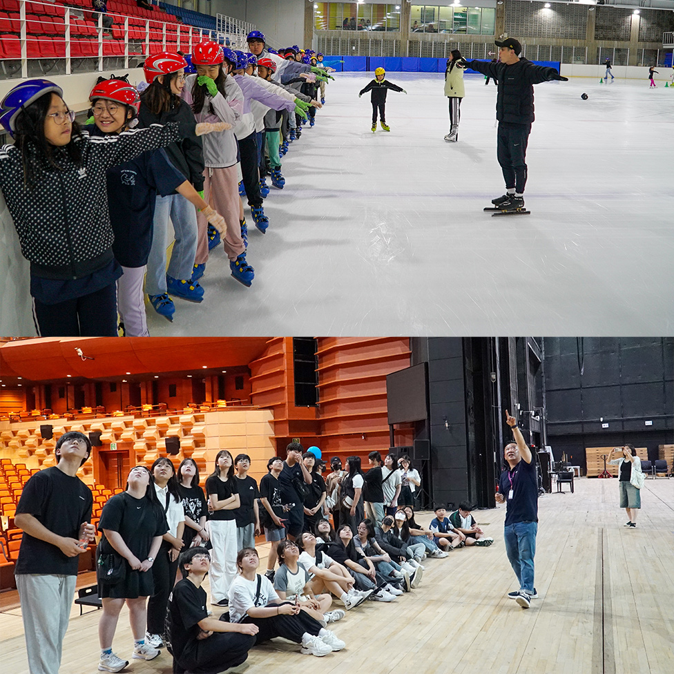 김해교육지원청과 김해문화관광재단의 만남