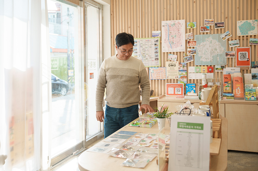 함께라서 즐거운 김해여행을 만듭니다.