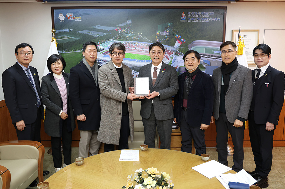 한국문화예술회관 연합회, 