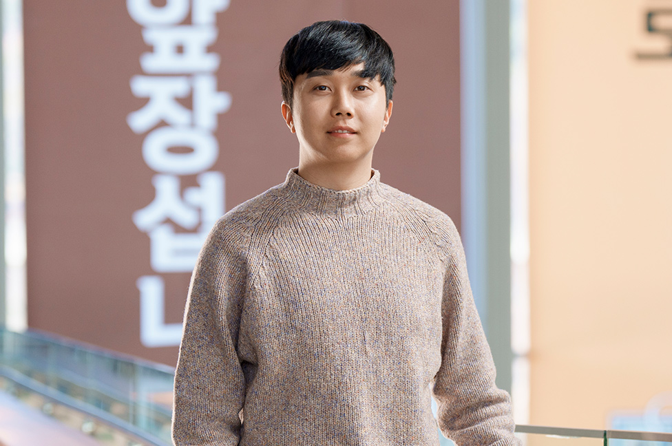 감사는 감시가 아니라