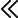 처음으로