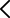 이전